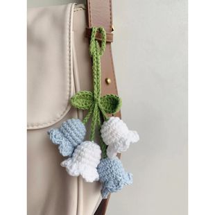 铃兰花纯手工钩织材料包包挂件钥匙扣毛线钩针编织DIY材料自制