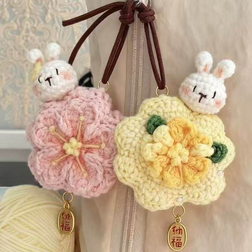 小兔樱花月饼初学挂件钩织樱花月饼手工编织礼物diy毛线钩针材料,服饰配件/皮带/帽子/围巾,DIY编织材料包,淘宝优惠券,粉丝福利购,淘宝优惠卷