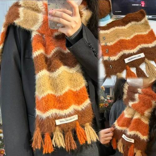 渐变波浪围巾羊毛混纺雪花纱材料