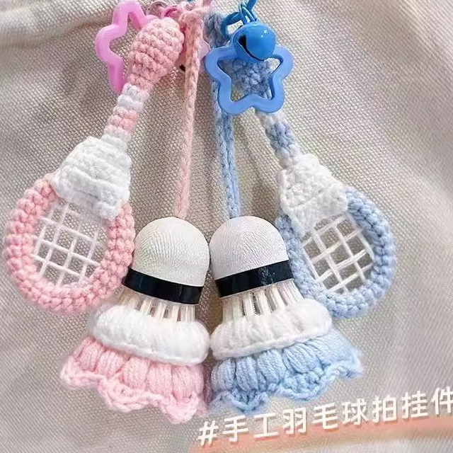手工羽毛球拍挂件钥匙扣球拍材料