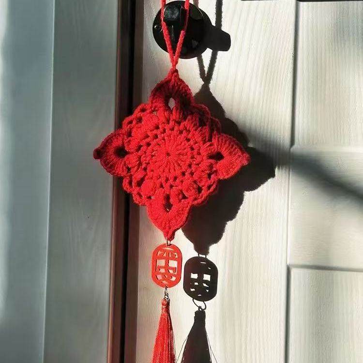 毛线手工编织中国结挂件钩针diy材料包新年礼物打发时间手作解闷,服饰配件/皮带/帽子/围巾,DIY编织材料包,淘宝优惠券,粉丝福利购,淘宝优惠卷