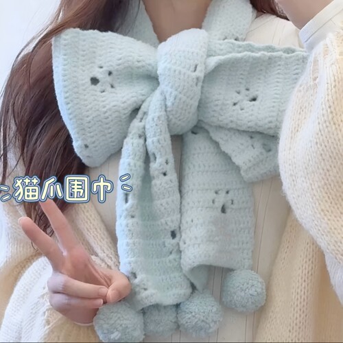 圣诞猫咪蝴蝶围巾围脖DIY材料