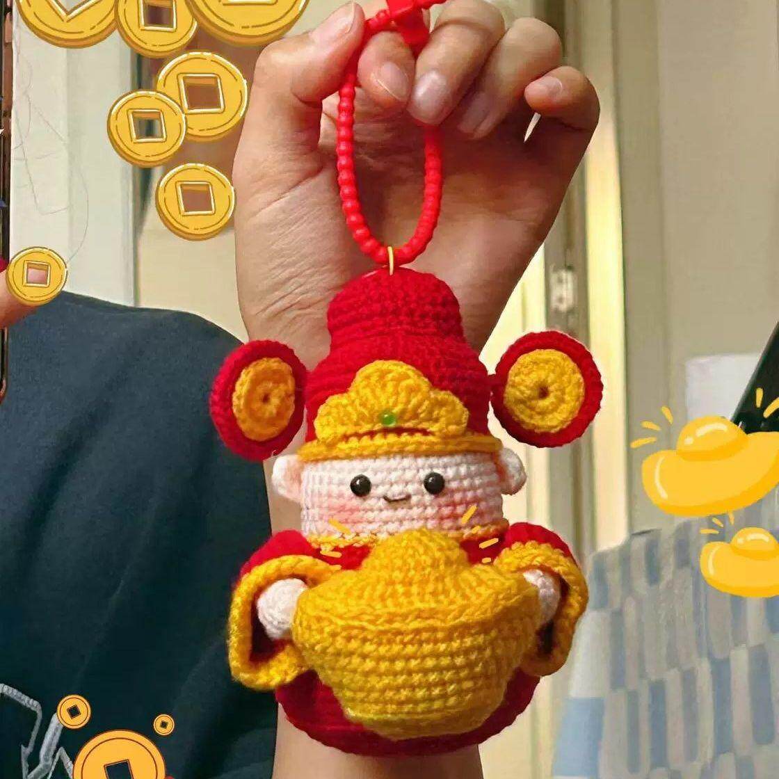 手工diy编织元宝财神包包挂件钩针自制招财车挂后视镜挂饰材料包,服饰配件/皮带/帽子/围巾,DIY编织材料包,淘宝优惠券,粉丝福利购,淘宝优惠卷
