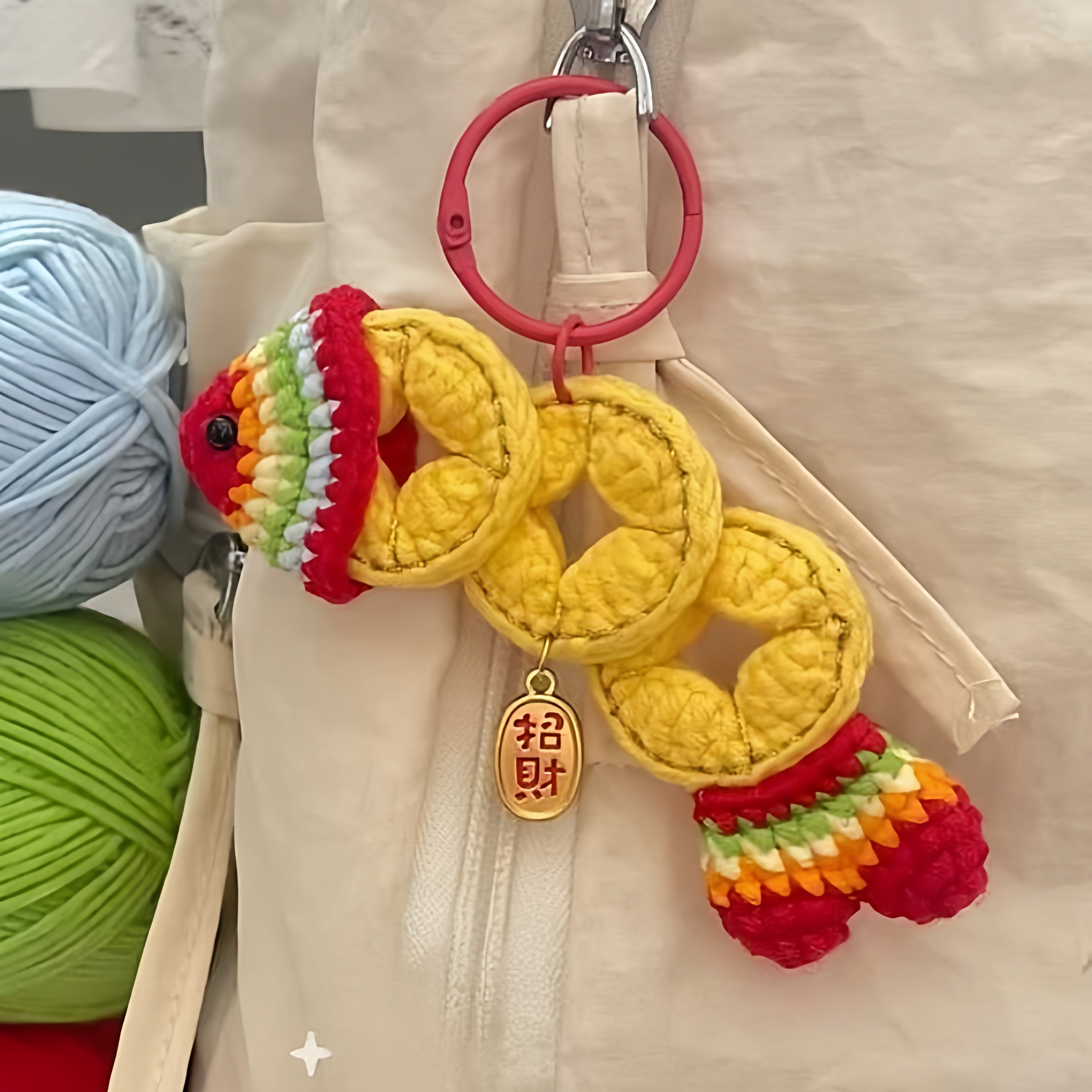 招财小锦鲤毛线钩织好运锦鲤招财锦鲤手工编织材料包挂件非成品,服饰配件/皮带/帽子/围巾,DIY编织材料包,淘宝优惠券,粉丝福利购,淘宝优惠卷