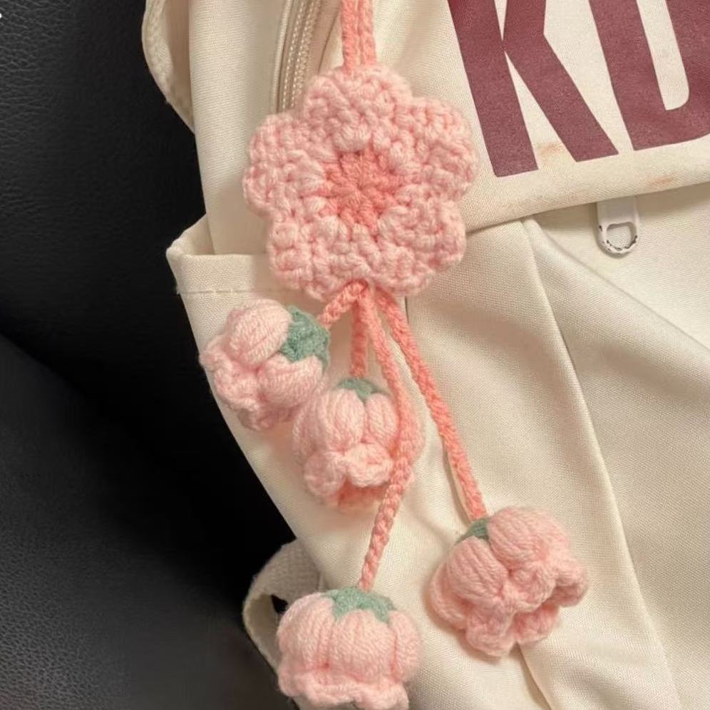 手工DIY编织挂件樱花铃兰钩织