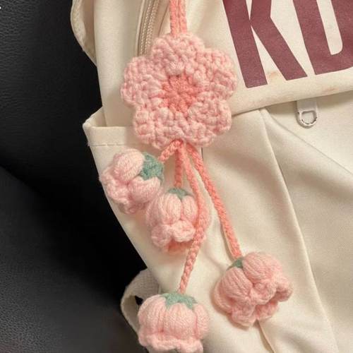 手工DIY编织挂件樱花铃兰钩织