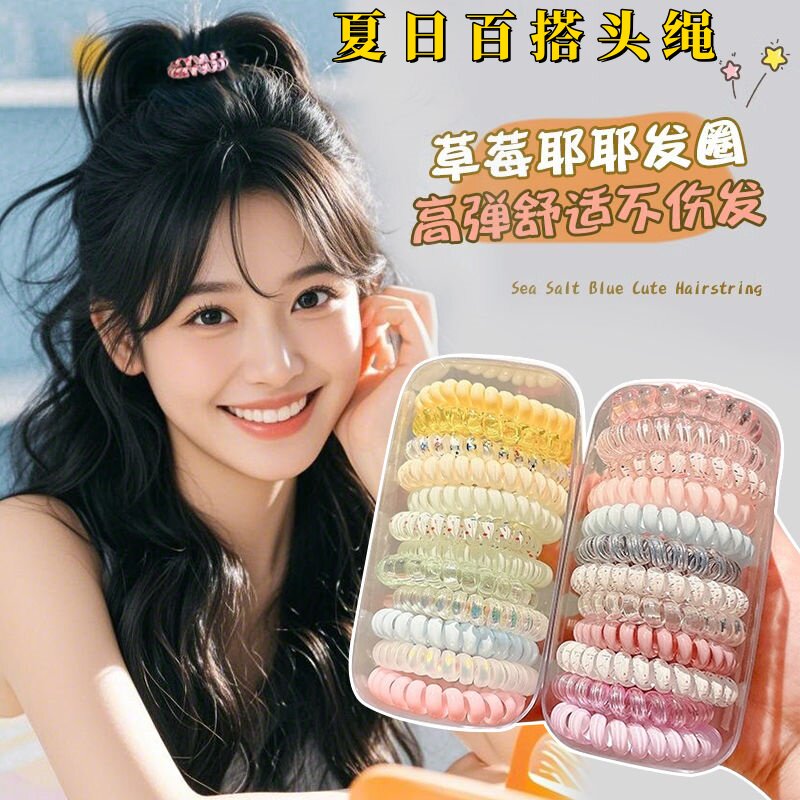 高档皮筋不伤发高弹力发绳彩色电话线发圈女童扎头头绳女孩发饰