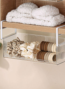 浴室置物架挂篮免打孔卫生间宿舍衣柜桌下分层厨房橱柜镜柜收纳盒