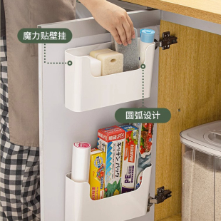 厨房柜门保鲜膜收纳架壁挂式收纳盒橱柜门内侧冰箱置物架侧收纳盒