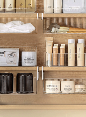 卫生间镜柜收纳盒浴室洗漱台洗手间壁挂柜下挂篮放化妆品收纳神器