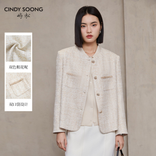 CINDYSOONG小香风外套女士2024春季新款别致粗花呢短款老钱风简约