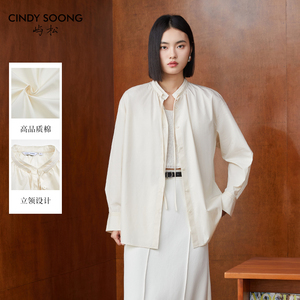 CINDYSOONG新中式女2024春新品立领绑带灯笼袖宽松白衬衫纯棉长袖