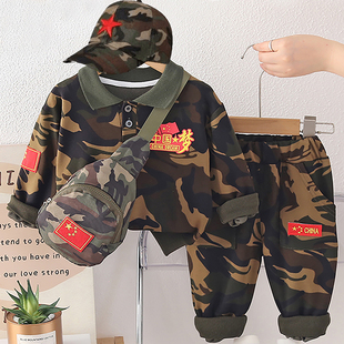 男童套装2025新款春秋季洋气迷彩polo衫中国梦小童卫衣服两件套潮