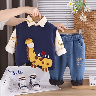 男童套装2025新款冬季加绒加厚毛衣马甲衬衫三件套宝宝百搭小童潮