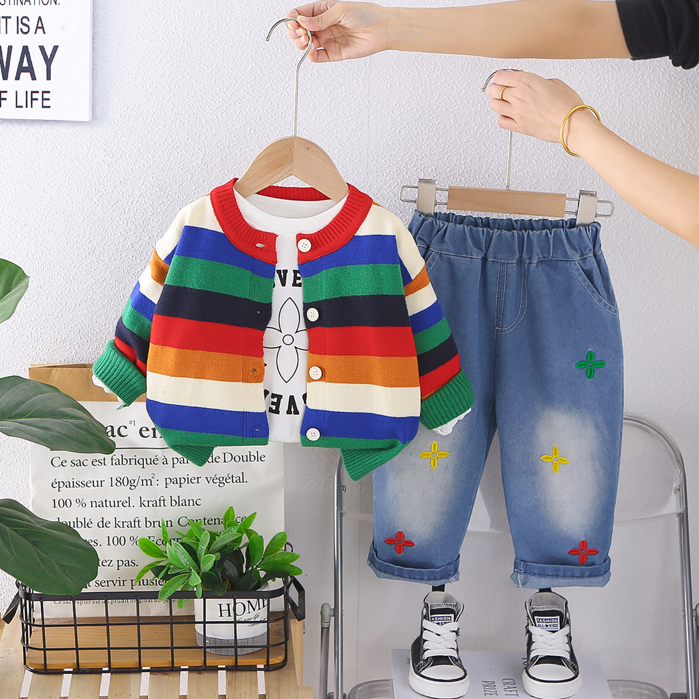 2026新款男童彩虹条纹针织开衫三件套装春秋休闲婴儿宝宝洋气穿搭