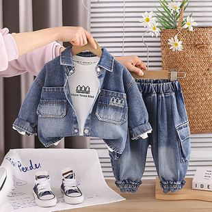 2026新款男童休闲牛仔三件套装春秋痞帅气婴儿宝宝韩版工装外套潮