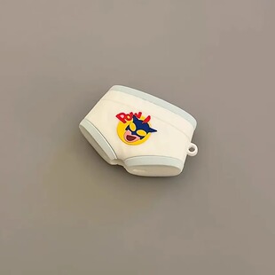 动感超人内裤耳机套airpods3耳机壳硅胶软壳适用苹果airpodspro2保护套壳无线蓝牙华强北5代新款小众防摔网红