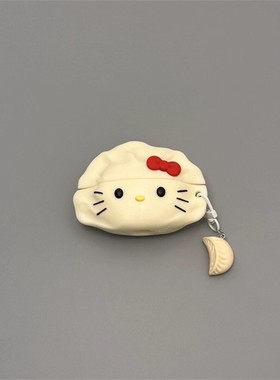Jellycat可爱卡通饺子KT适用苹果airpods4代耳机套保护套pro2代保护壳华强北5代蓝牙耳机壳小众3代硅胶软壳潮
