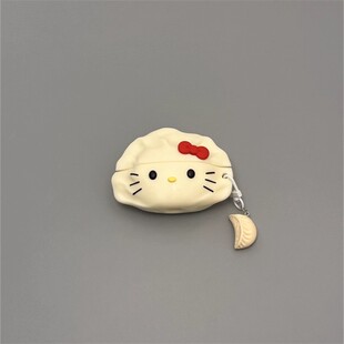 Jellycat可爱卡通饺子KT适用苹果airpods4代耳机套保护套pro2代保护壳华强北5代蓝牙耳机壳小众3代硅胶软壳潮
