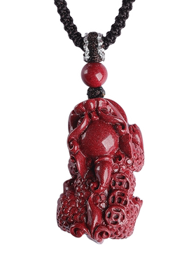 官方旗舰店高纯度朱砂貔貅吊坠