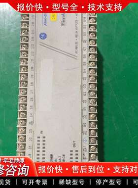 可维修MicroLogix 1000系列PLC模块议价