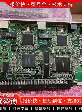 可维修FTH100工控主板，型号B9828，主议价