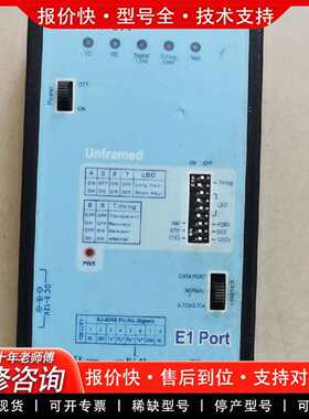 可维修协议转换器 C G703E1-U DC9V 600mA，议价