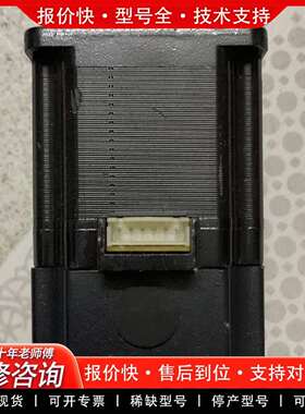 可维修山社步进电机 SS2302A42D 轴7mm25mm 成议价