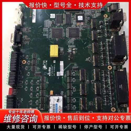 可维修AS00223-01两块议价