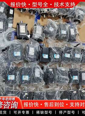 可维修MS1H4-75B30CB-T331Z X6，伺服电机7议价