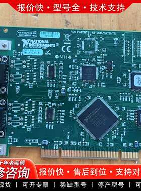 可维修PCI-8430/2 RS-232串口采集卡，双口RS议价