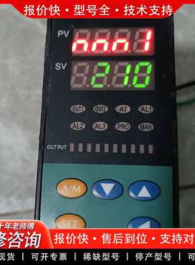 可维修泛达温控表P908-301-010-001AA，实物议价
