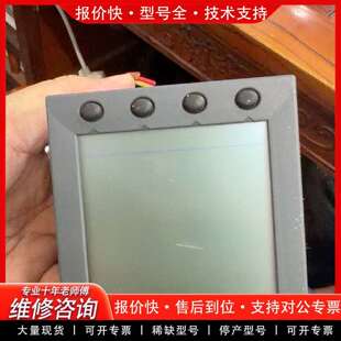 可维修PowerLogic PM800系列电表，1台，型议价