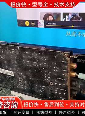 可维修华硕老虎卡Xonar_EssenceST pci接口，议价