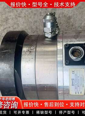 可维修SCHATZ扭矩传感器5413-4820/50实物拍摄议价