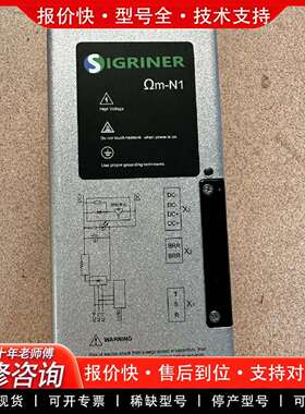 可维修辛格林纳Sigriner 多轴伺服驱动器 OD议价