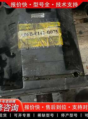 可维修A06B-0142-B075 FANUC伺服电机议价