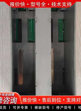 可维修YOKOGAWA AMN33  机架单元议价