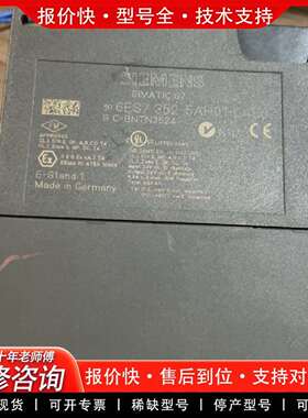 可维修模块6ES7 352-5AH01-0AE0 成色 一般议价