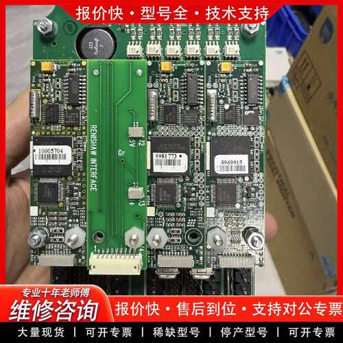 可维修ATLAS STA 7200-0241议价