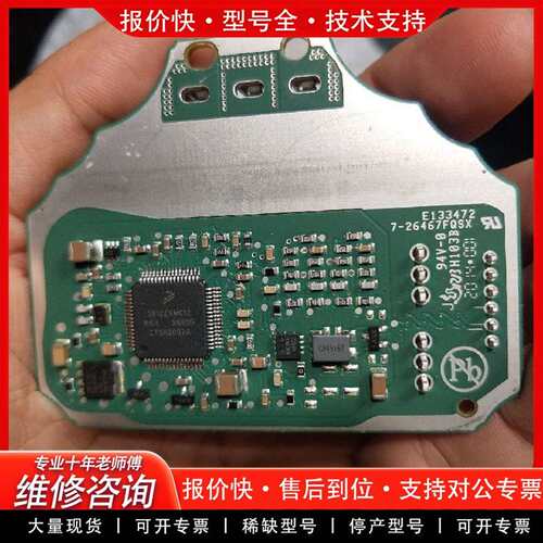 可维修S912ZVMC12 WKH 3N95G 41个议价