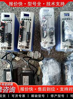 可维修DXFE11240041 BPTA004GBA6D1 BPT议价