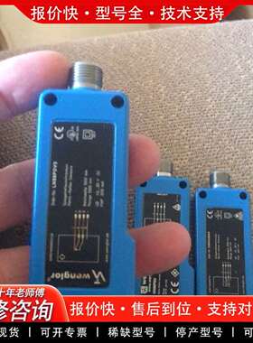 可维修LN89PDV3议价