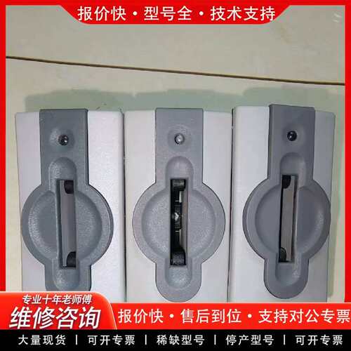 可维修正品EKS-A-IUX-G01-ST01议价