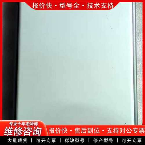 可维修Avision BF-0505扫描仪，成色如图，实议价