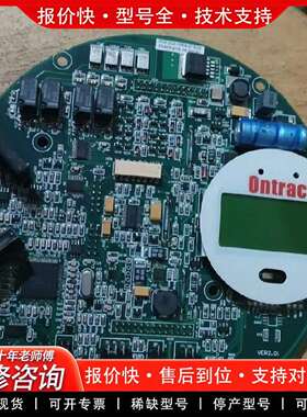 可维修+Ontrac电动执行器MME825/387线路板，议价
