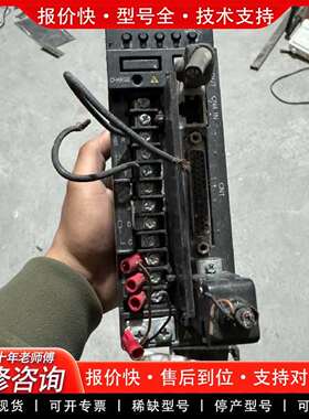 可维修正品伺服驱动器SV635N  750W 底座有议价