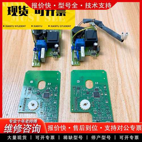 可维修普罗名特Prominent计量泵 Beta/4，Beta议价
