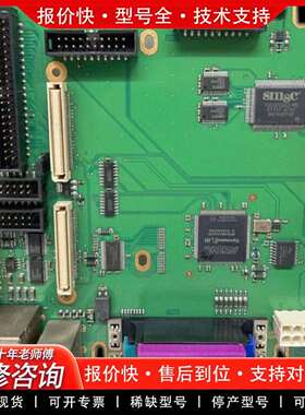 可维修可议价DAE017+1 BIO-RAD GC 09 007议价