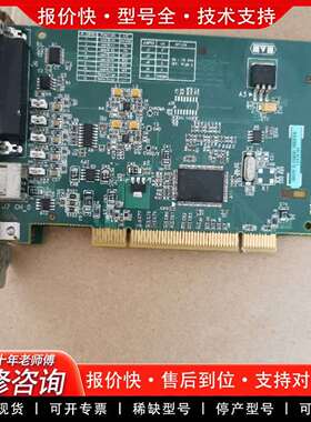 可维修迈创 Matrox CronosPlus 采集卡 Y7141议价